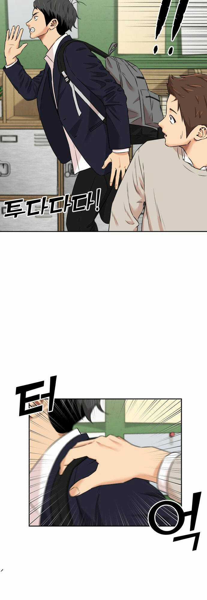 Gương Mặt Thiên Tài Chapter 115 trang 24