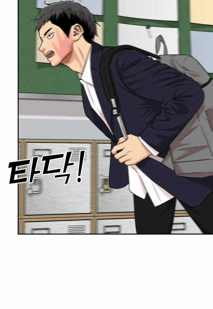 Gương Mặt Thiên Tài Chapter 115 trang 37