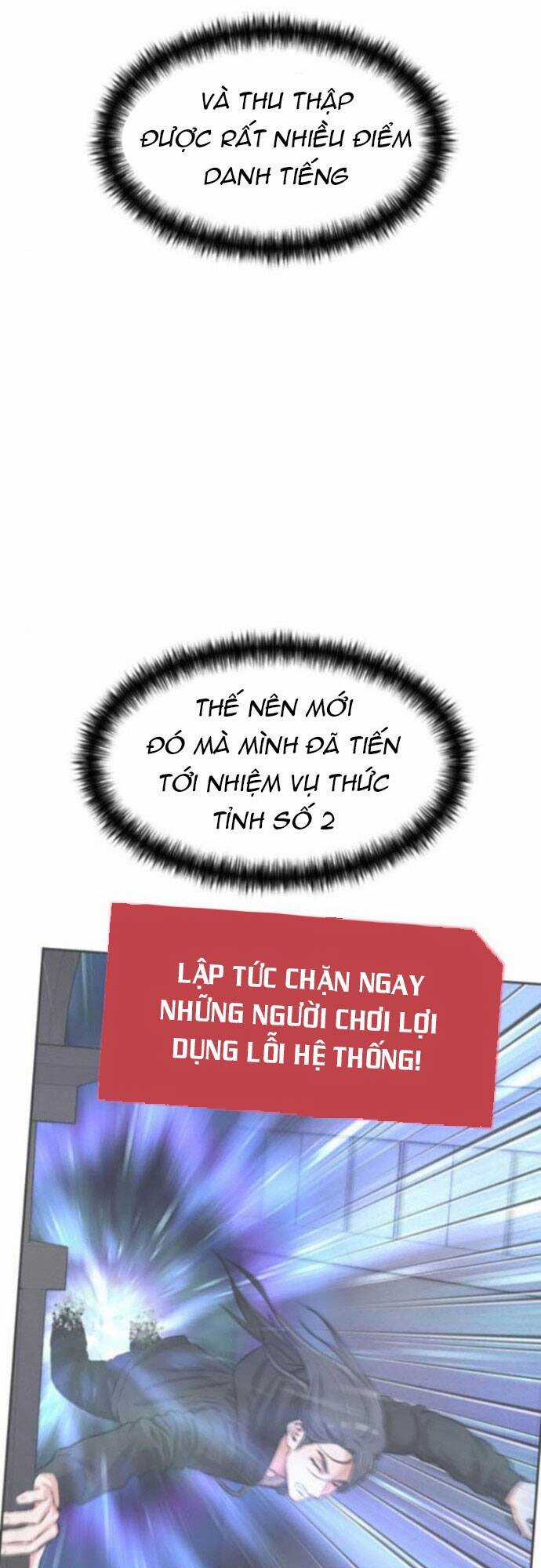 Gương Mặt Thiên Tài Chapter 116 trang 18