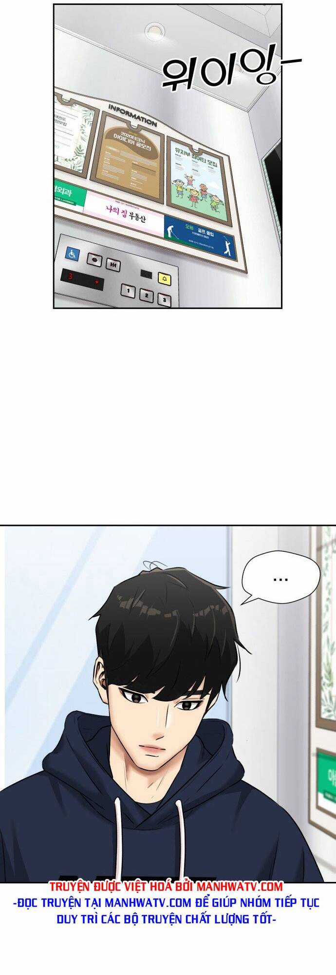 Gương Mặt Thiên Tài Chapter 117 trang 30