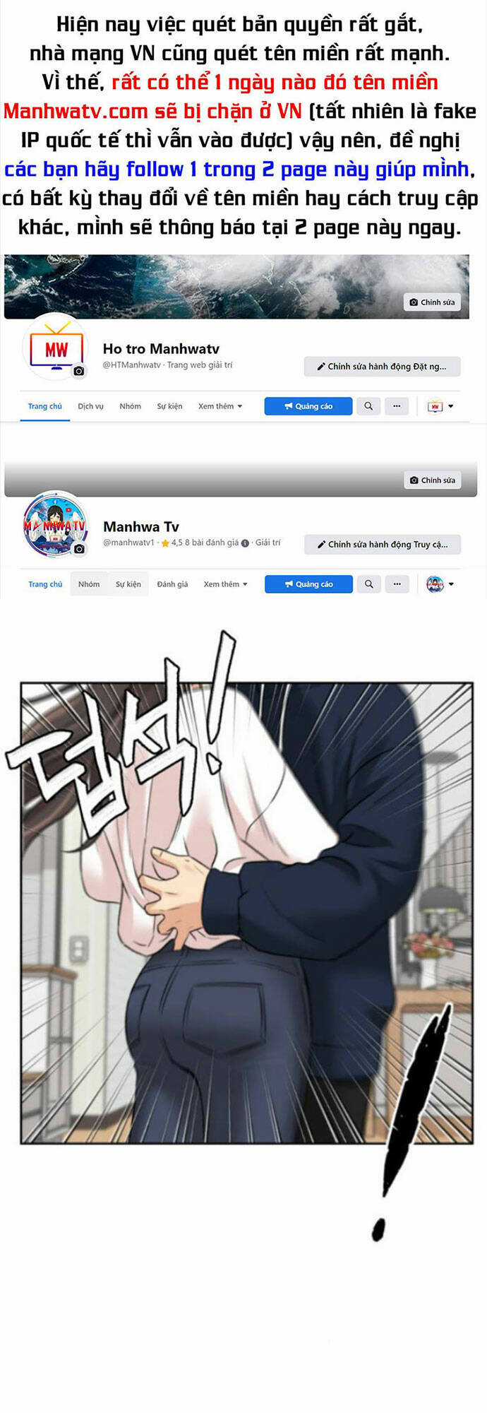 Gương Mặt Thiên Tài Chapter 118 trang 0