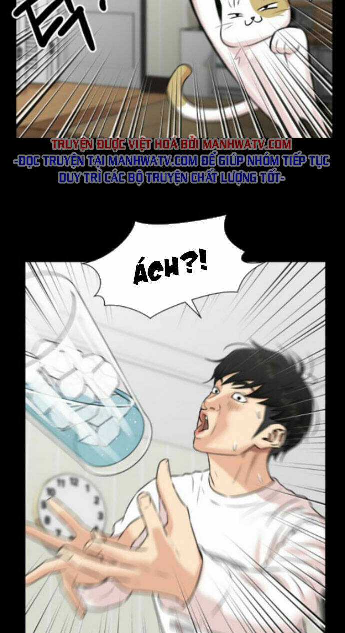 Gương Mặt Thiên Tài Chapter 118 trang 5