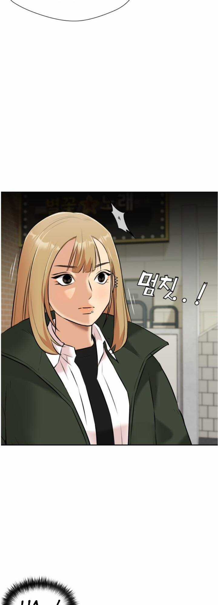 Gương Mặt Thiên Tài Chapter 119 trang 22