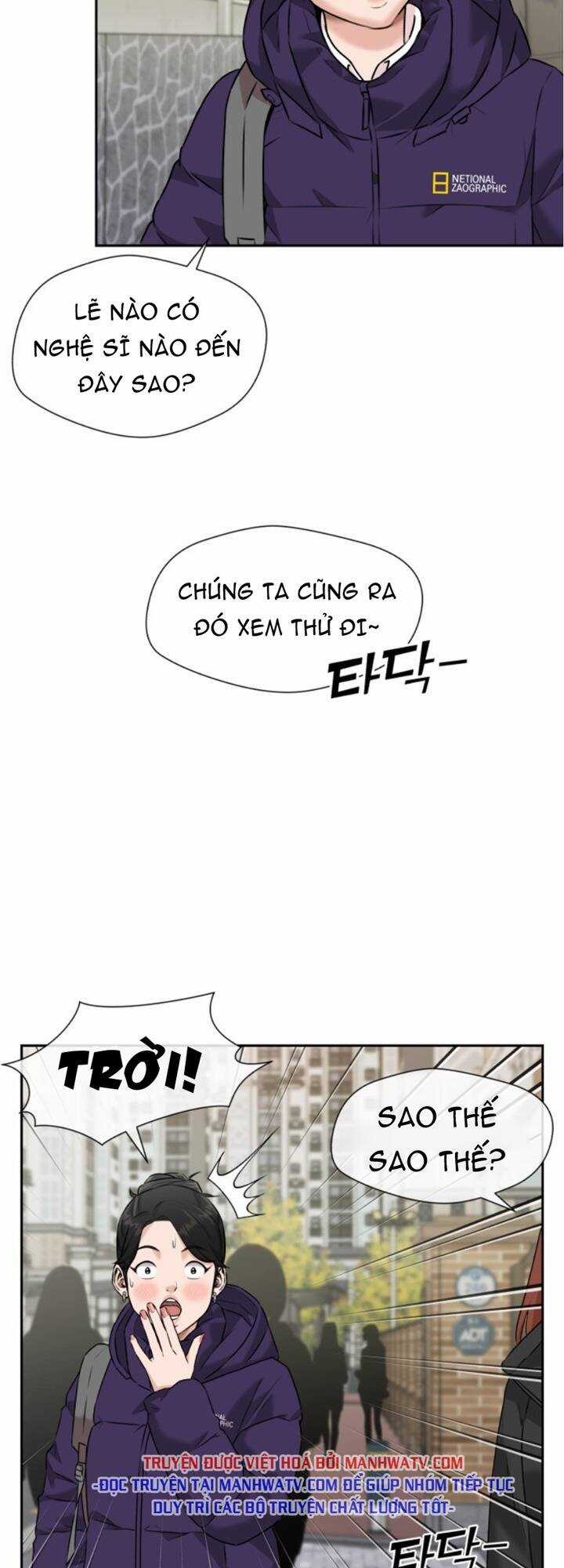 Gương Mặt Thiên Tài Chapter 119 trang 43