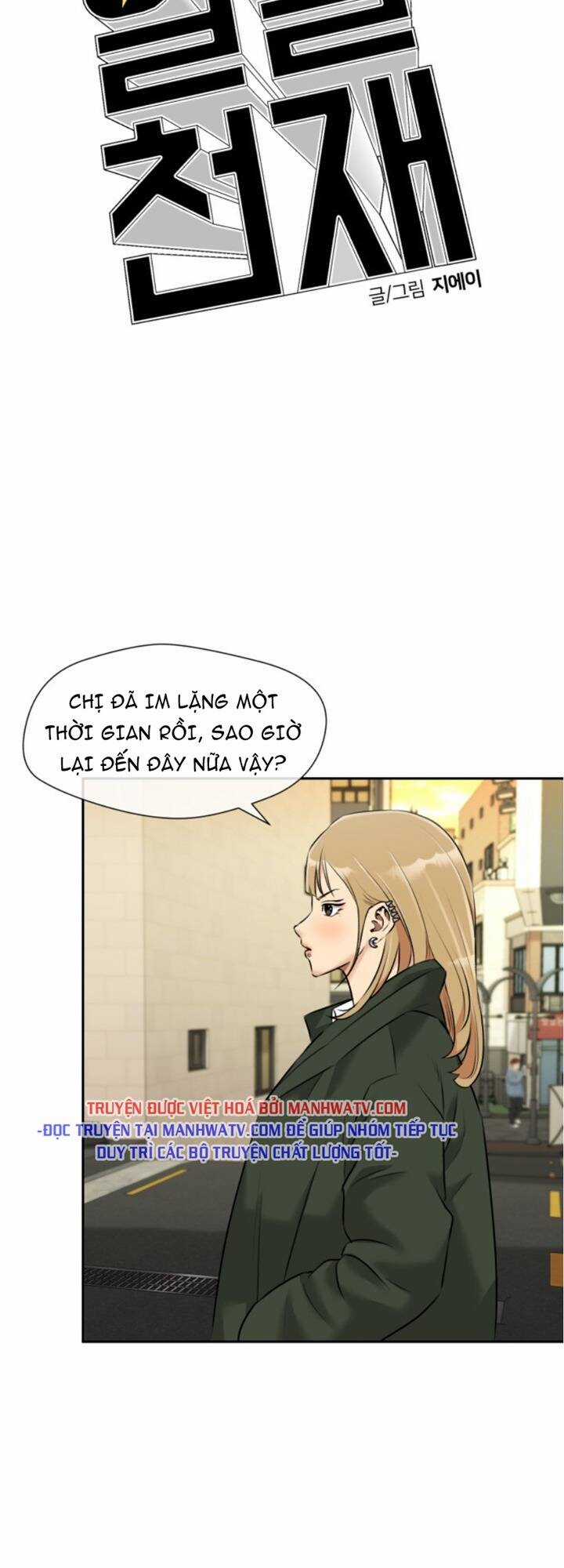 Gương Mặt Thiên Tài Chapter 119 trang 8