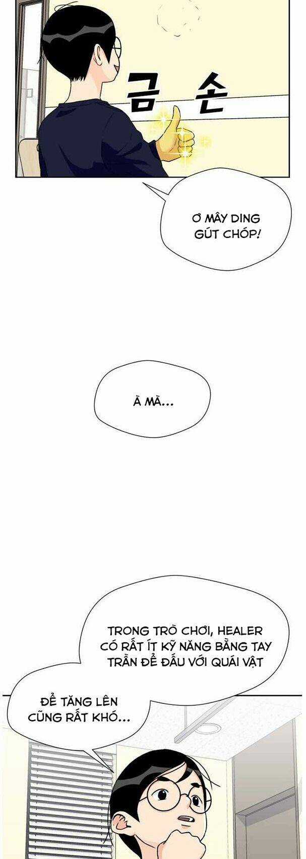 Gương Mặt Thiên Tài Chapter 12 trang 14