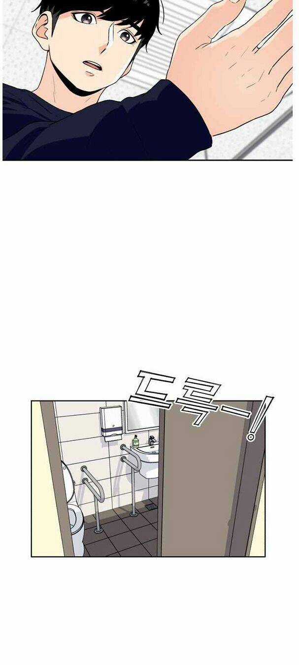 Gương Mặt Thiên Tài Chapter 12 trang 22