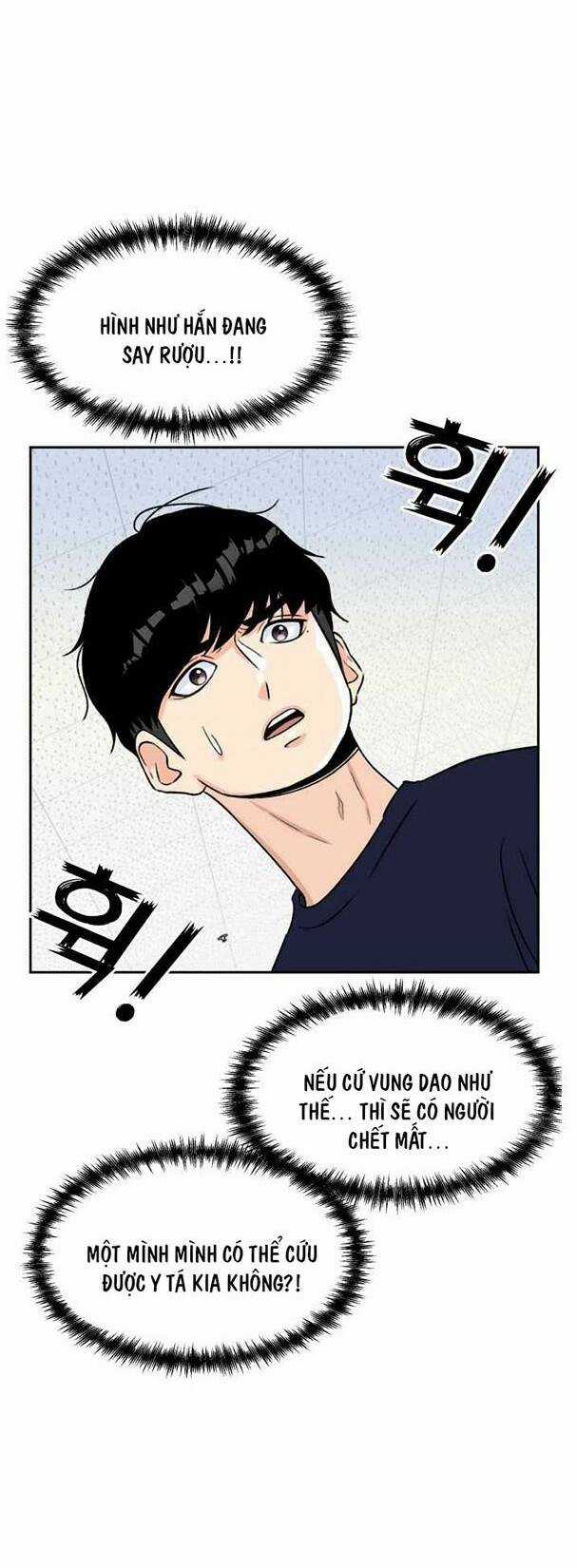 Gương Mặt Thiên Tài Chapter 12 trang 43