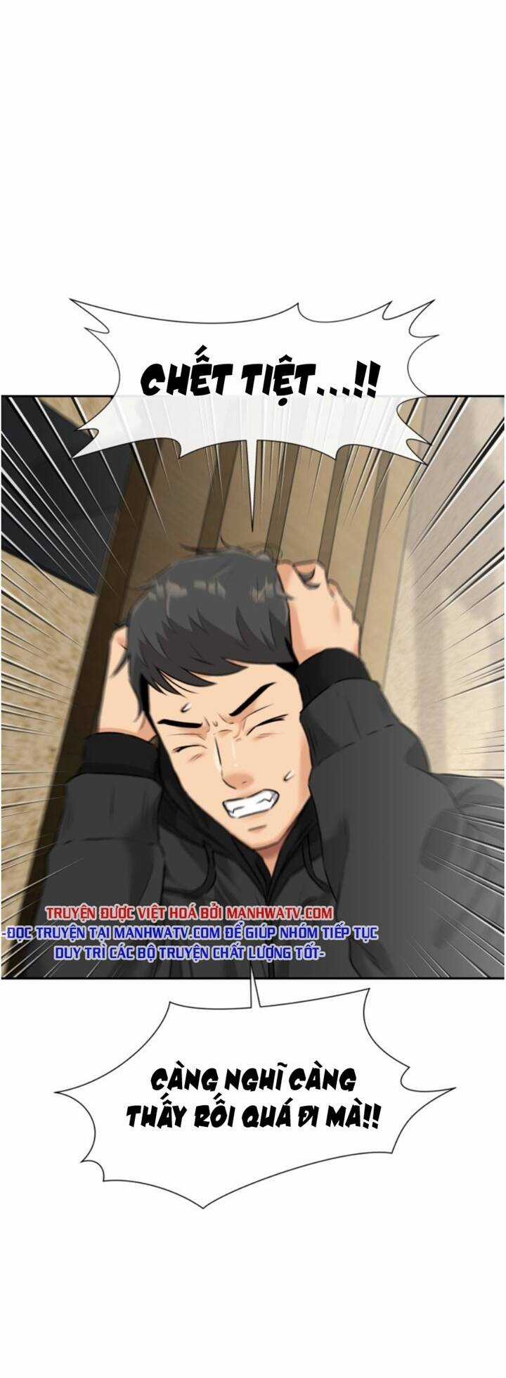 Gương Mặt Thiên Tài Chapter 120 trang 63