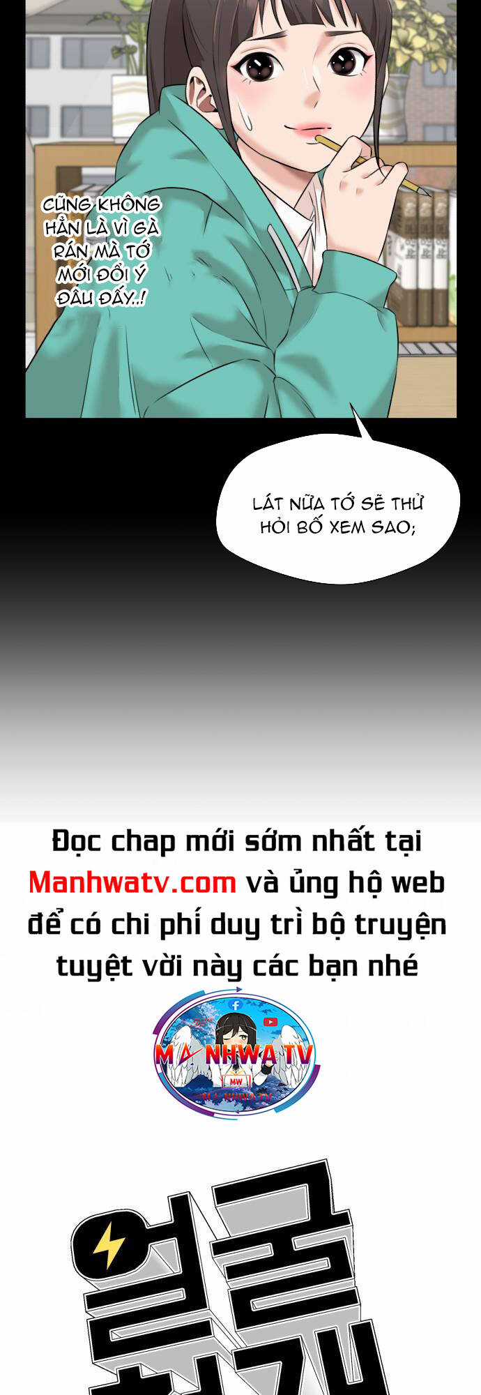 Gương Mặt Thiên Tài Chapter 122 trang 33