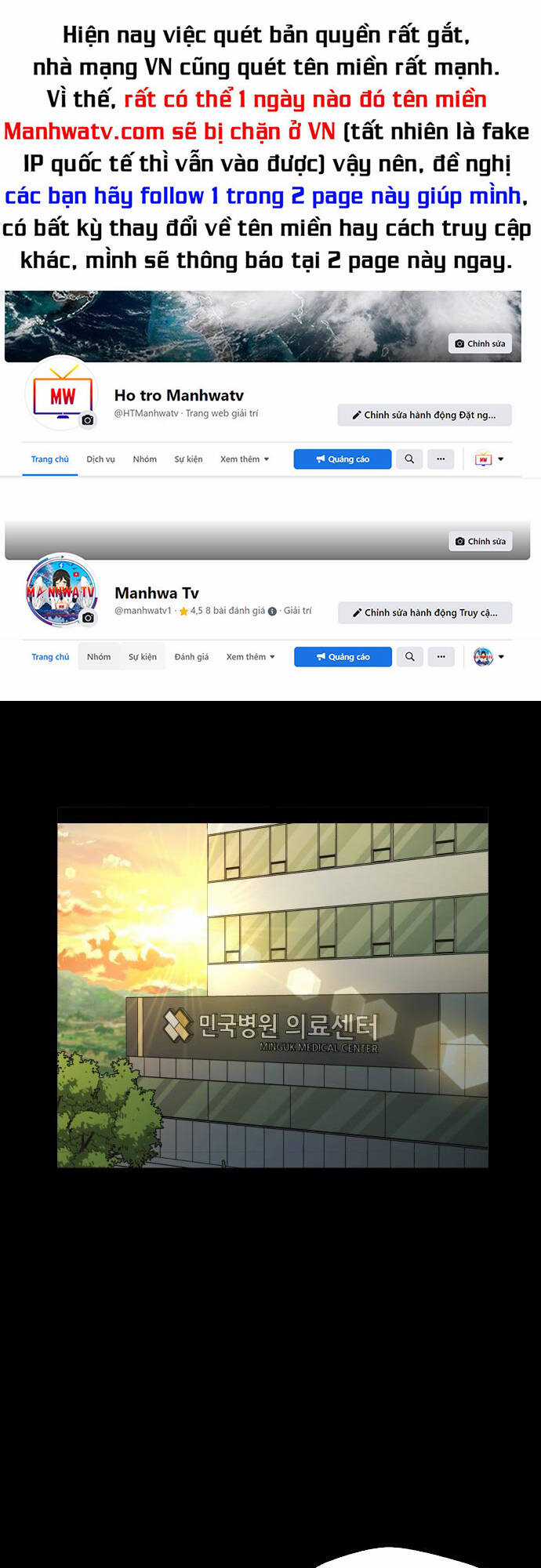 Gương Mặt Thiên Tài Chapter 123 trang 0