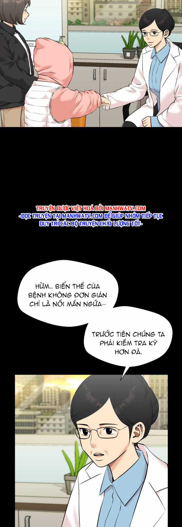 Gương Mặt Thiên Tài Chapter 123 trang 15