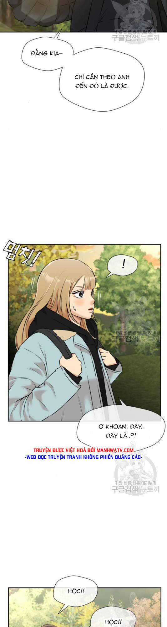 Gương Mặt Thiên Tài Chapter 125 trang 12