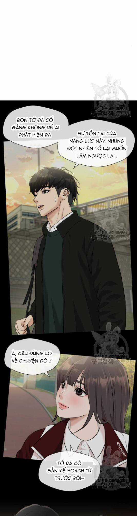 Gương Mặt Thiên Tài Chapter 125 trang 16