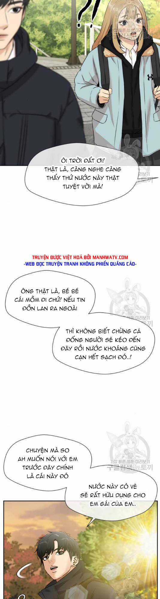 Gương Mặt Thiên Tài Chapter 125 trang 20