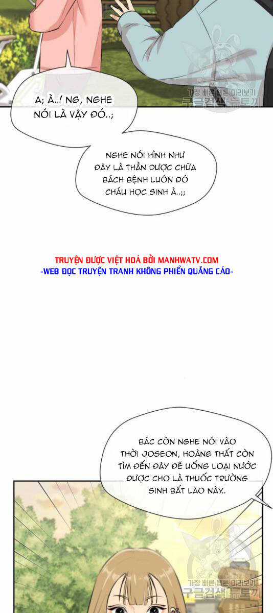 Gương Mặt Thiên Tài Chapter 125 trang 23