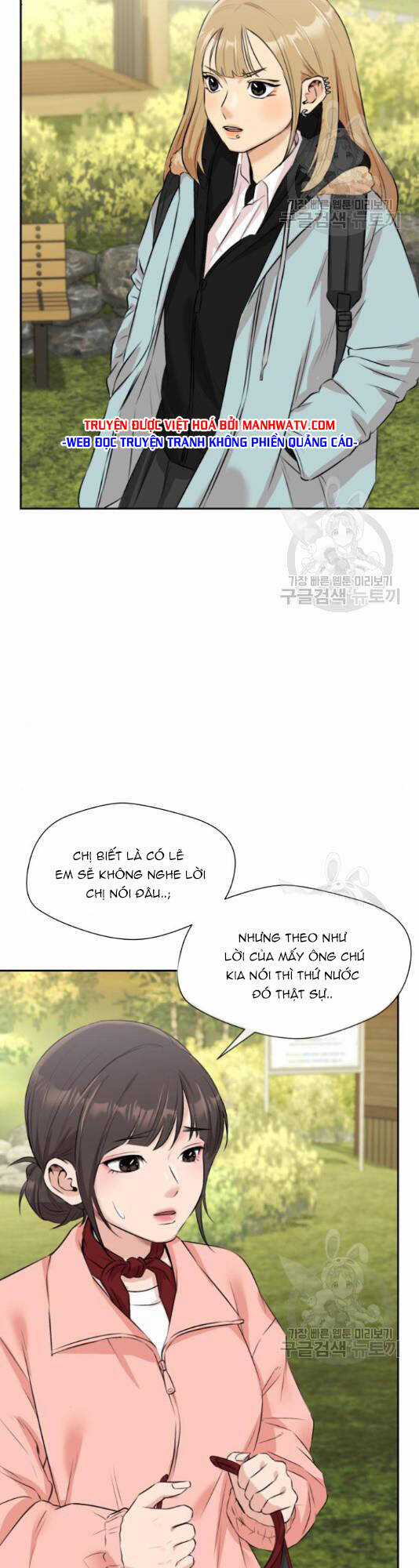 Gương Mặt Thiên Tài Chapter 125 trang 26