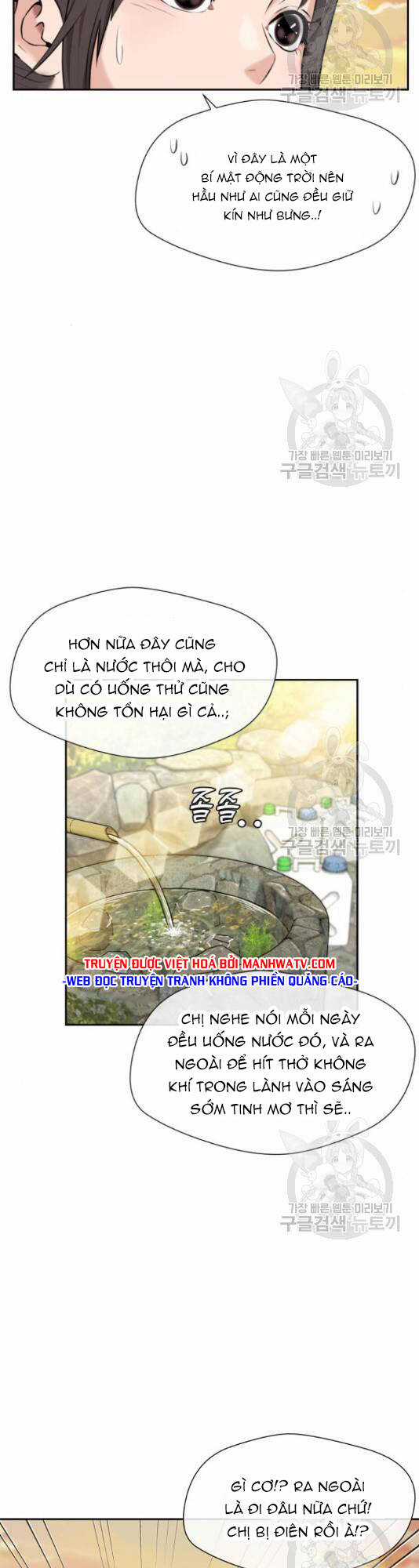 Gương Mặt Thiên Tài Chapter 125 trang 28