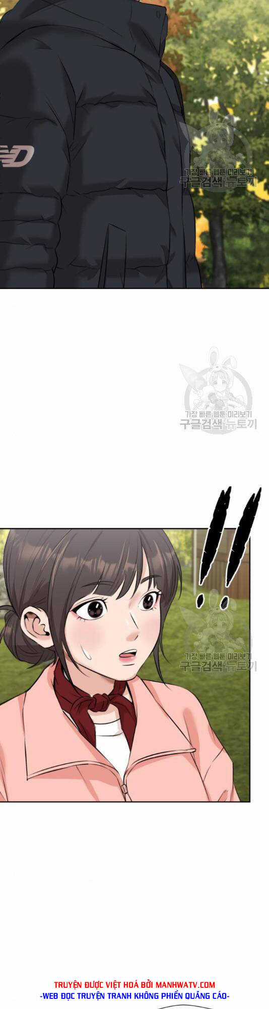 Gương Mặt Thiên Tài Chapter 125 trang 33