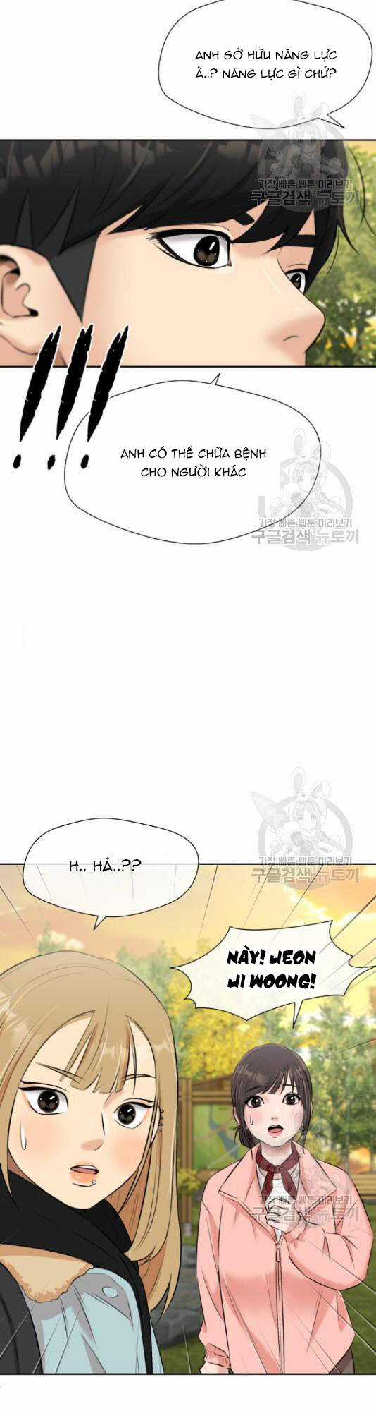 Gương Mặt Thiên Tài Chapter 125 trang 34