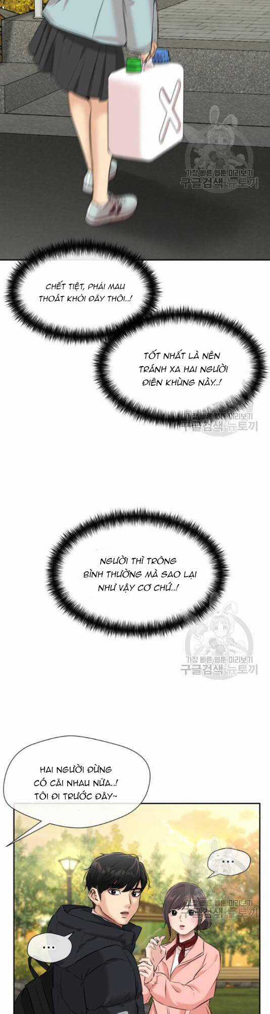 Gương Mặt Thiên Tài Chapter 125 trang 41