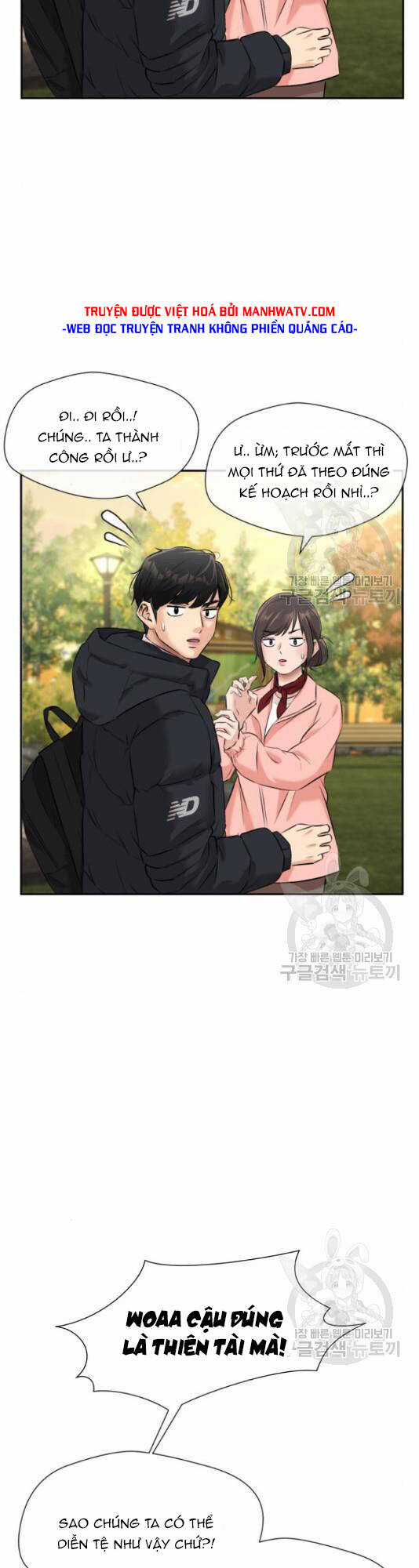 Gương Mặt Thiên Tài Chapter 125 trang 42