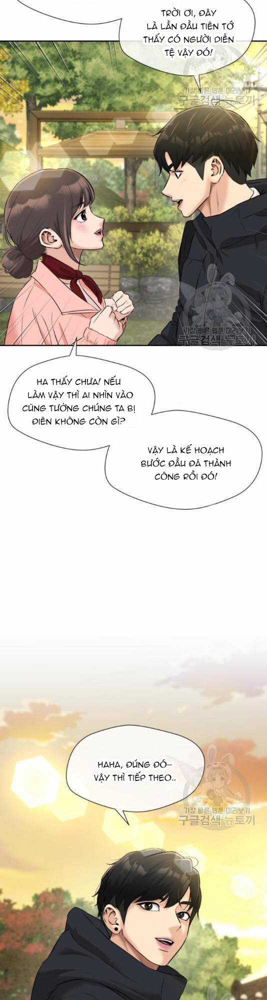 Gương Mặt Thiên Tài Chapter 125 trang 43