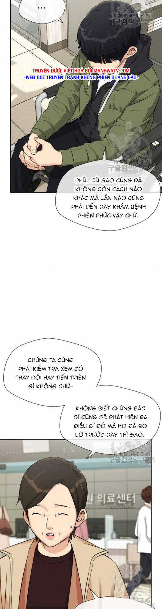 Gương Mặt Thiên Tài Chapter 125 trang 5