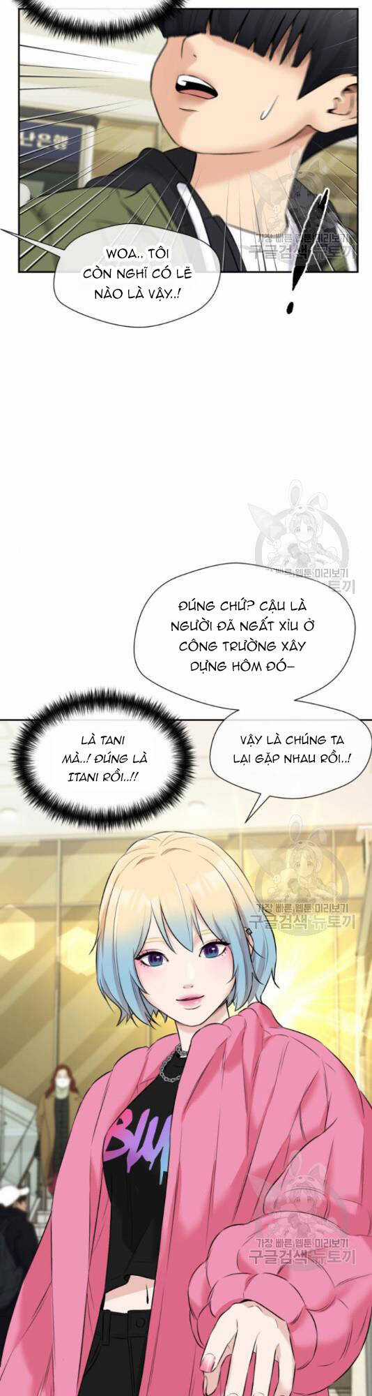 Gương Mặt Thiên Tài Chapter 125 trang 9