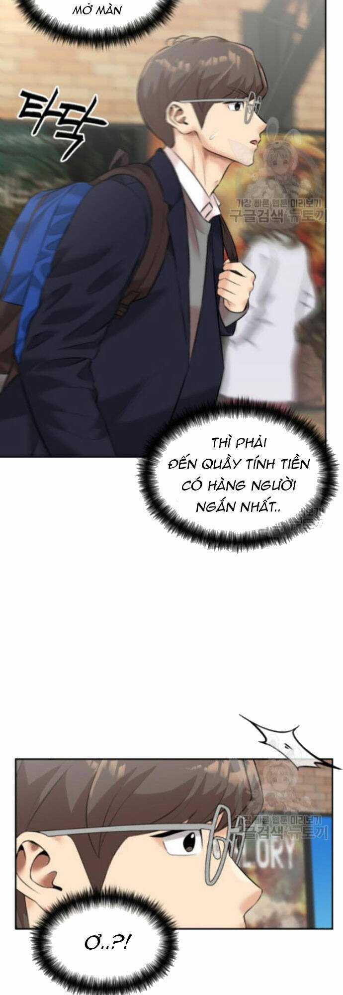 Gương Mặt Thiên Tài Chapter 126 trang 13