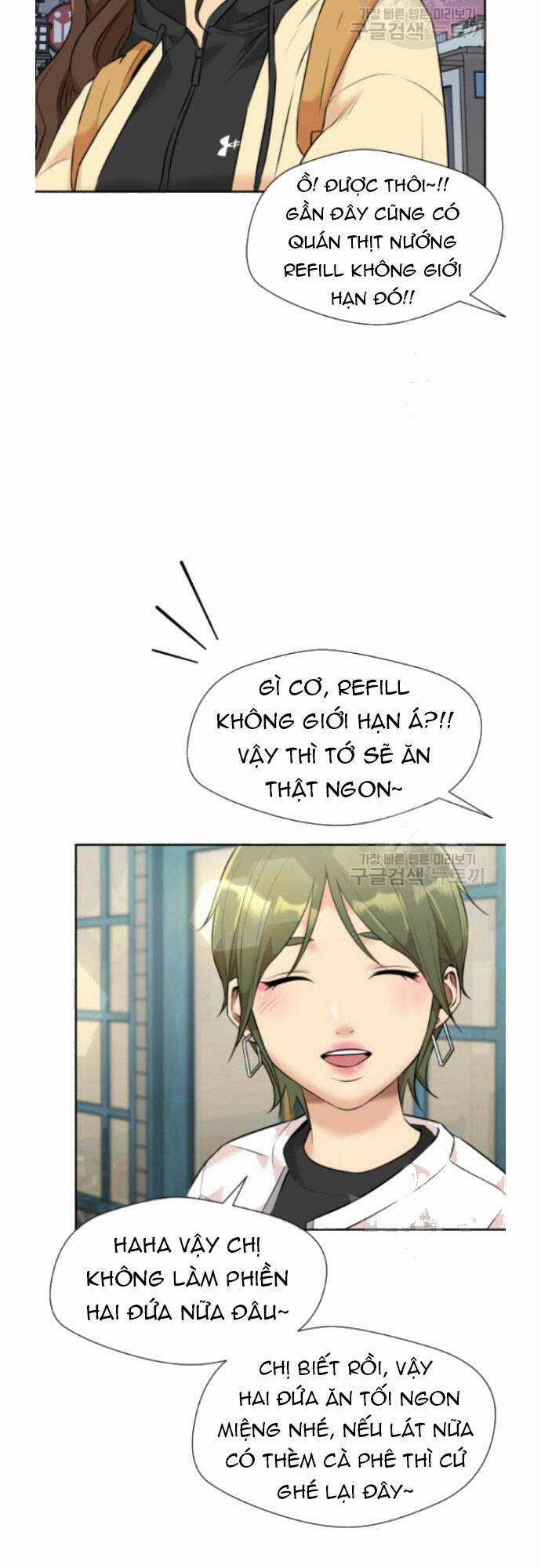 Gương Mặt Thiên Tài Chapter 126 trang 31