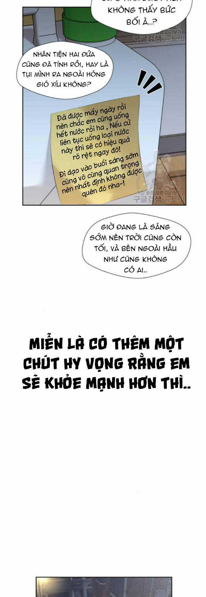 Gương Mặt Thiên Tài Chapter 126 trang 51