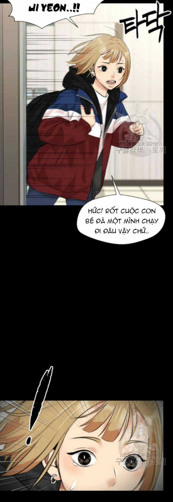 Gương Mặt Thiên Tài Chapter 127 trang 12