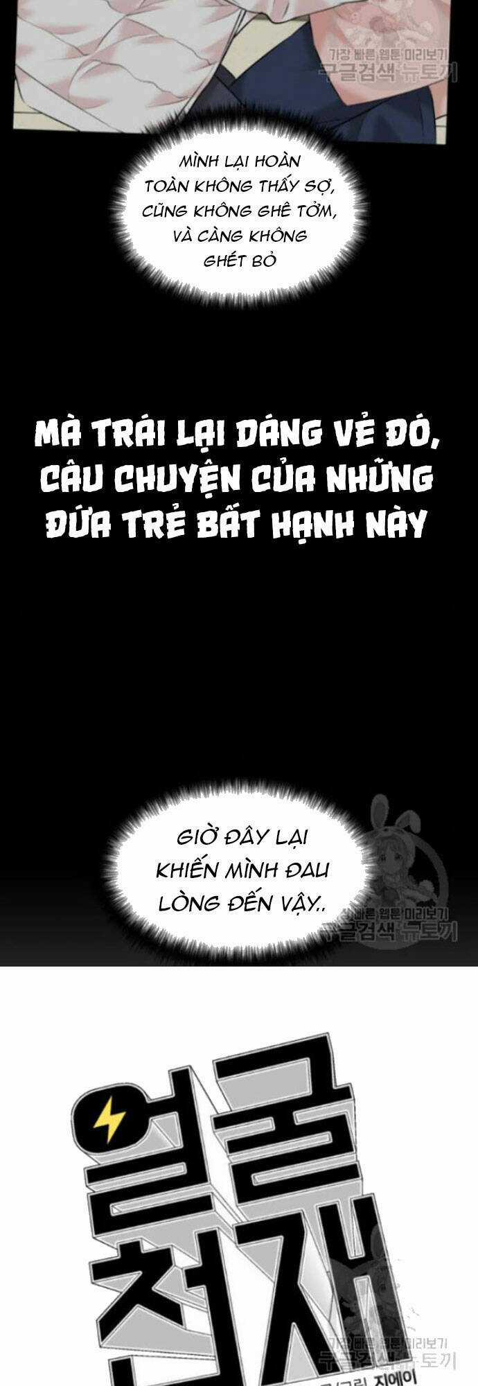 Gương Mặt Thiên Tài Chapter 127 trang 28