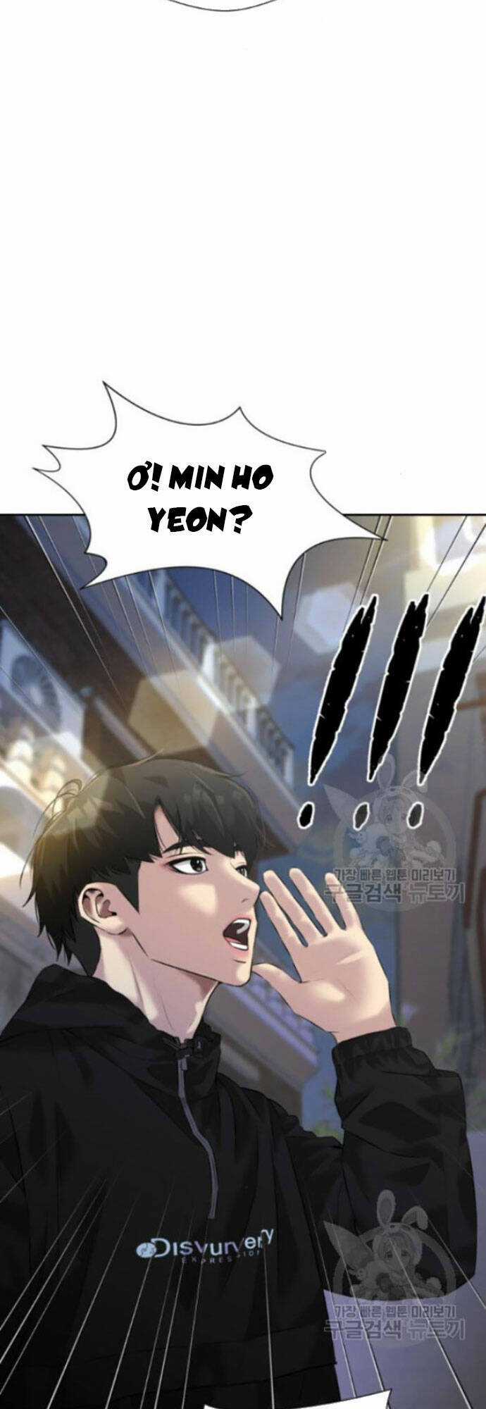 Gương Mặt Thiên Tài Chapter 127 trang 33