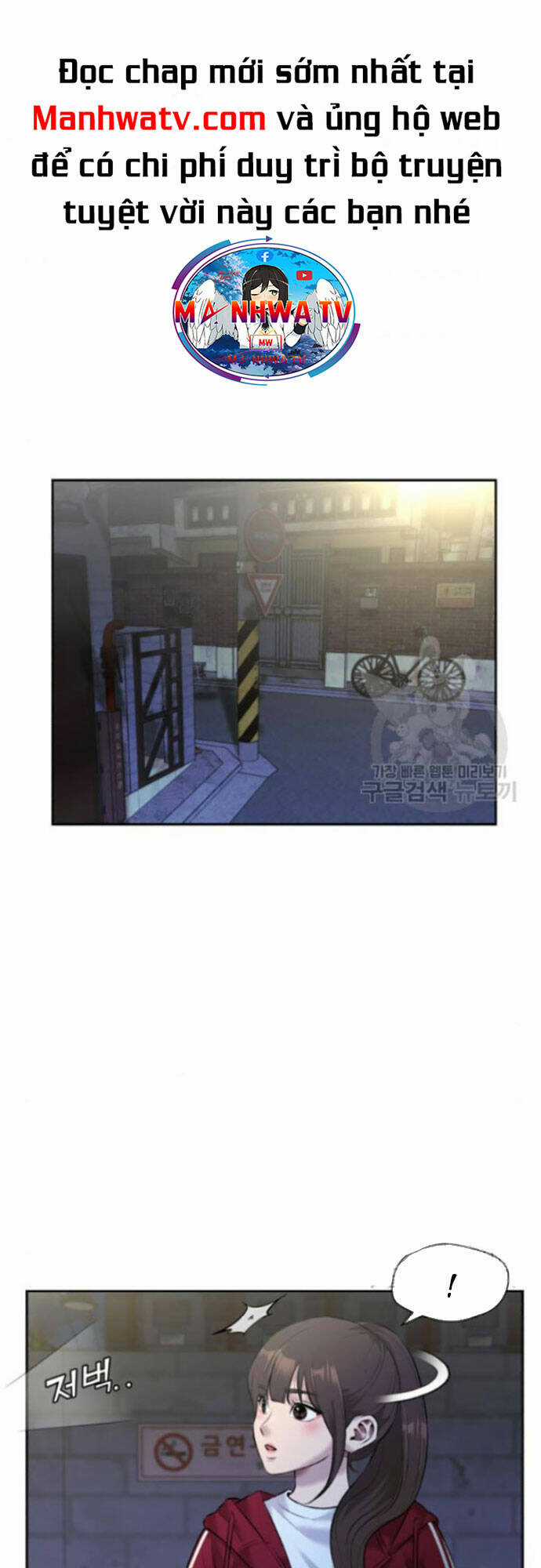 Gương Mặt Thiên Tài Chapter 127 trang 41