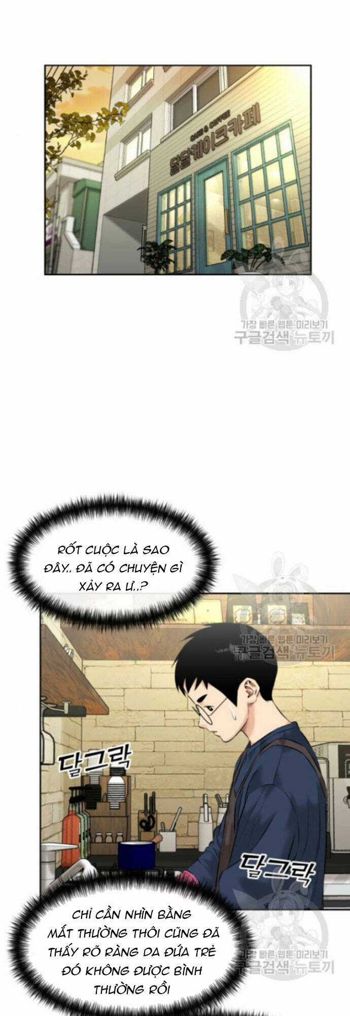 Gương Mặt Thiên Tài Chapter 127 trang 46