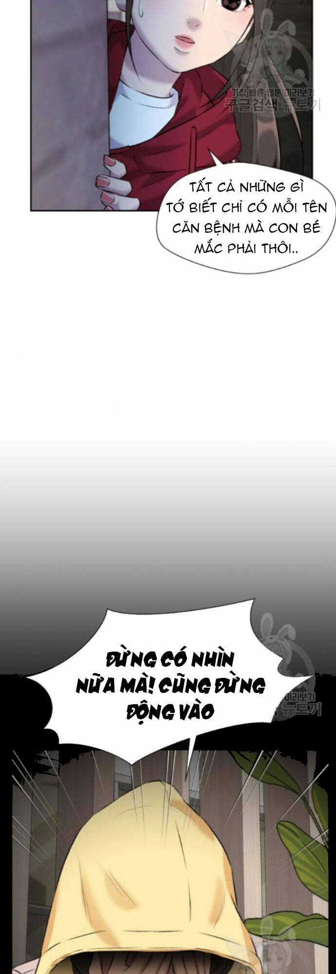 Gương Mặt Thiên Tài Chapter 127 trang 6