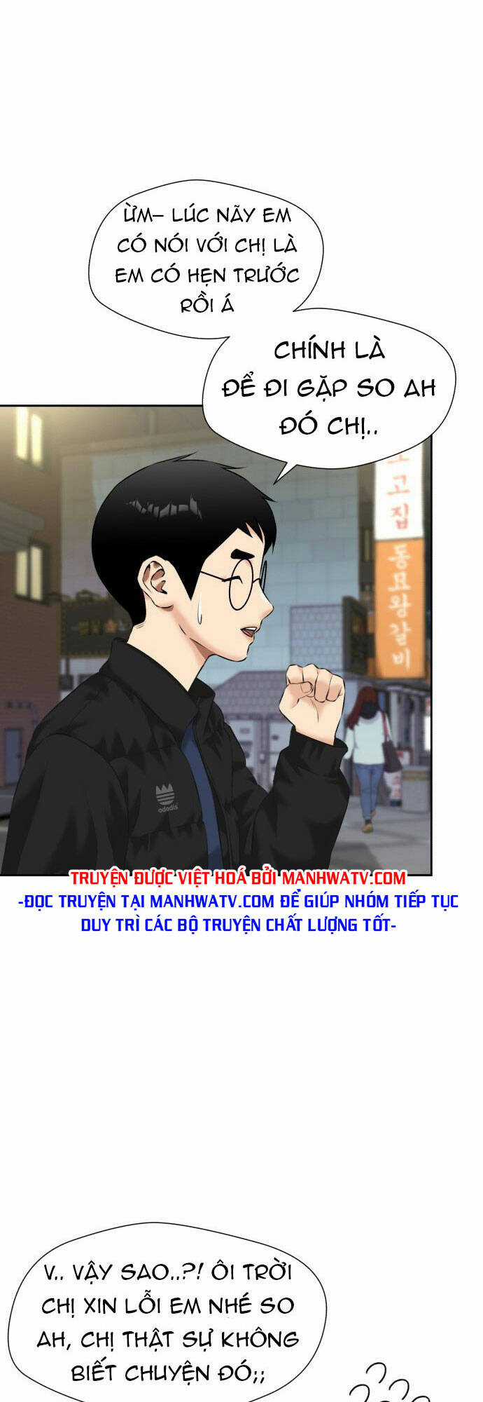 Gương Mặt Thiên Tài Chapter 128 trang 5