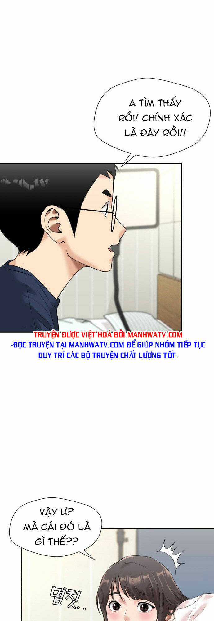 Gương Mặt Thiên Tài Chapter 129 trang 24