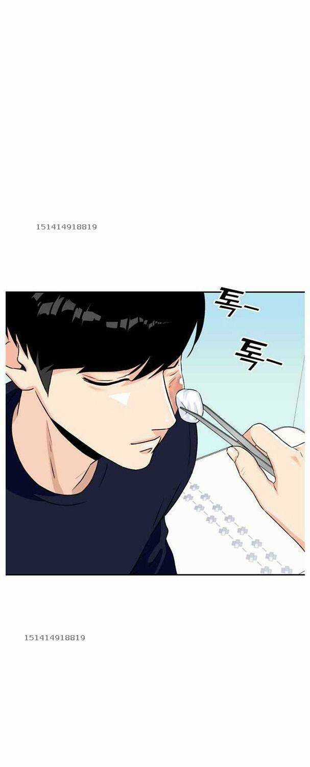 Gương Mặt Thiên Tài Chapter 13 trang 6