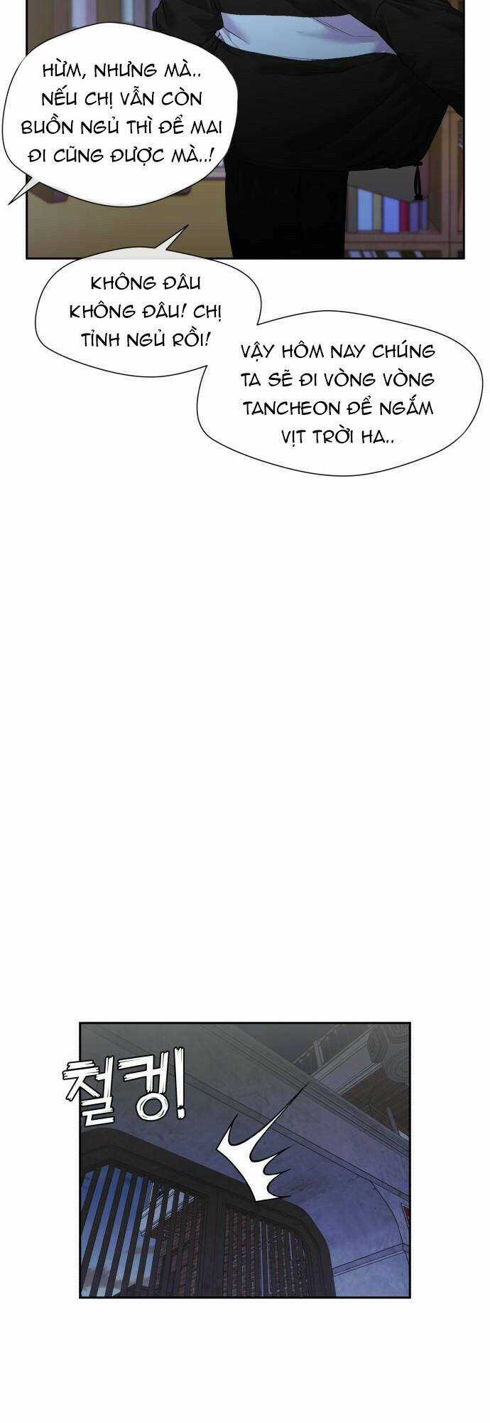 Gương Mặt Thiên Tài Chapter 131 trang 5