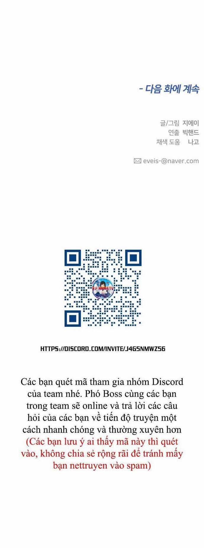 Gương Mặt Thiên Tài Chapter 131 trang 59