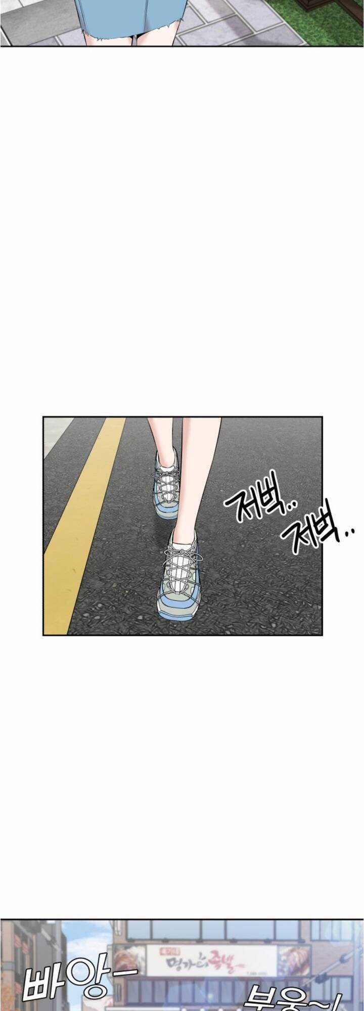 Gương Mặt Thiên Tài Chapter 132 trang 19