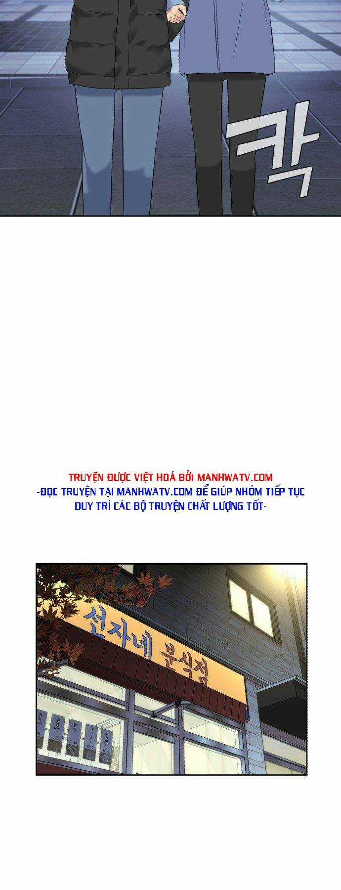 Gương Mặt Thiên Tài Chapter 134 trang 45