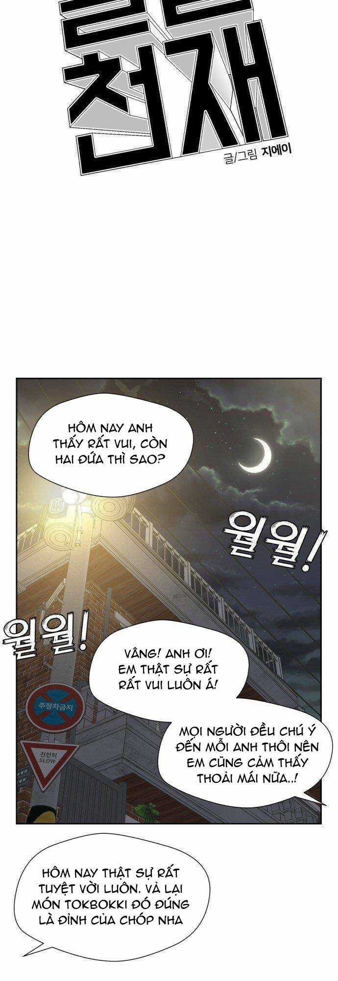 Gương Mặt Thiên Tài Chapter 134 trang 49