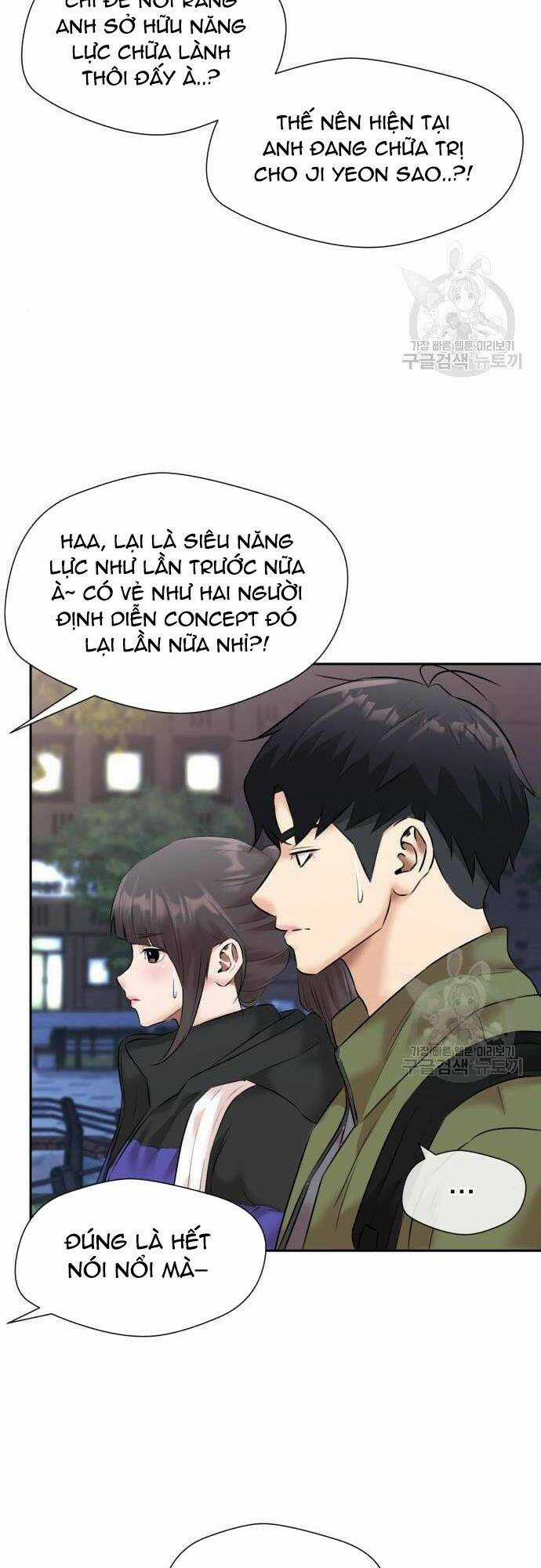 Gương Mặt Thiên Tài Chapter 135 trang 23