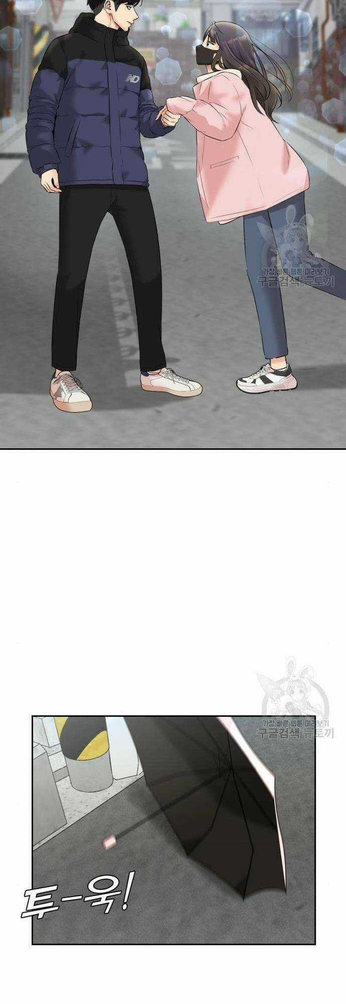 Gương Mặt Thiên Tài Chapter 135 trang 57