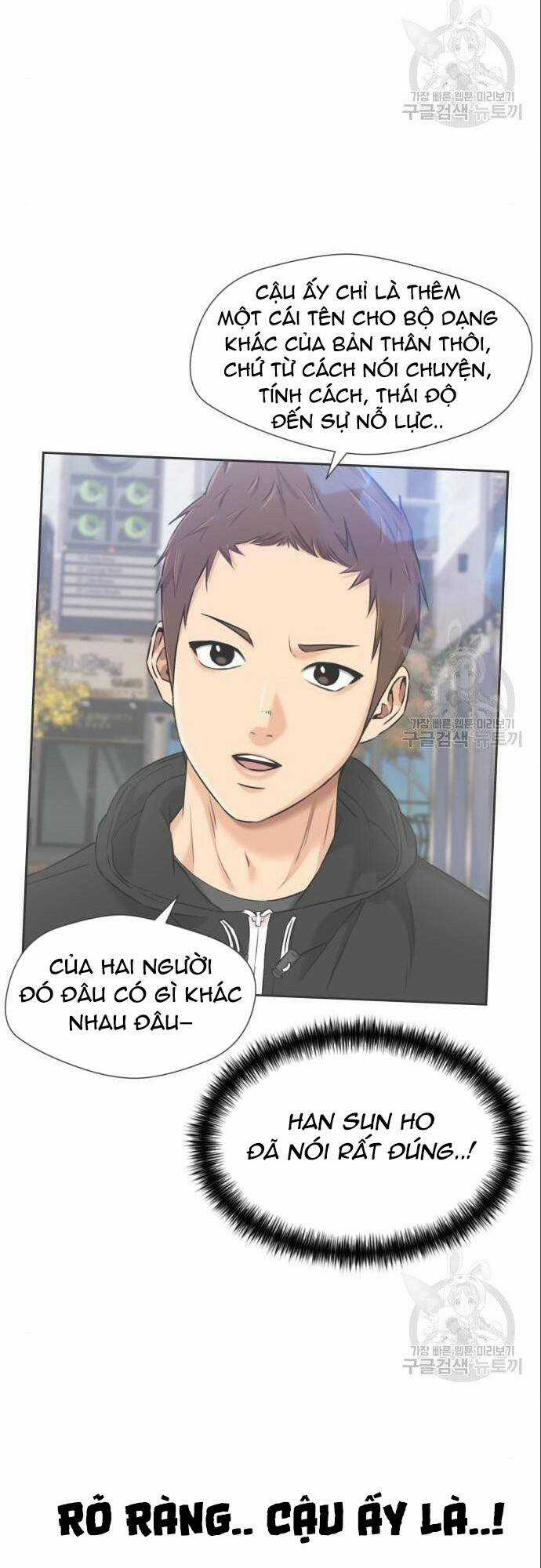 Gương Mặt Thiên Tài Chapter 136 trang 15