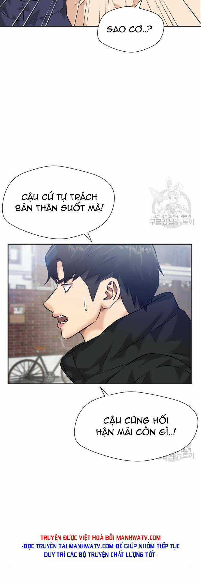 Gương Mặt Thiên Tài Chapter 136 trang 7